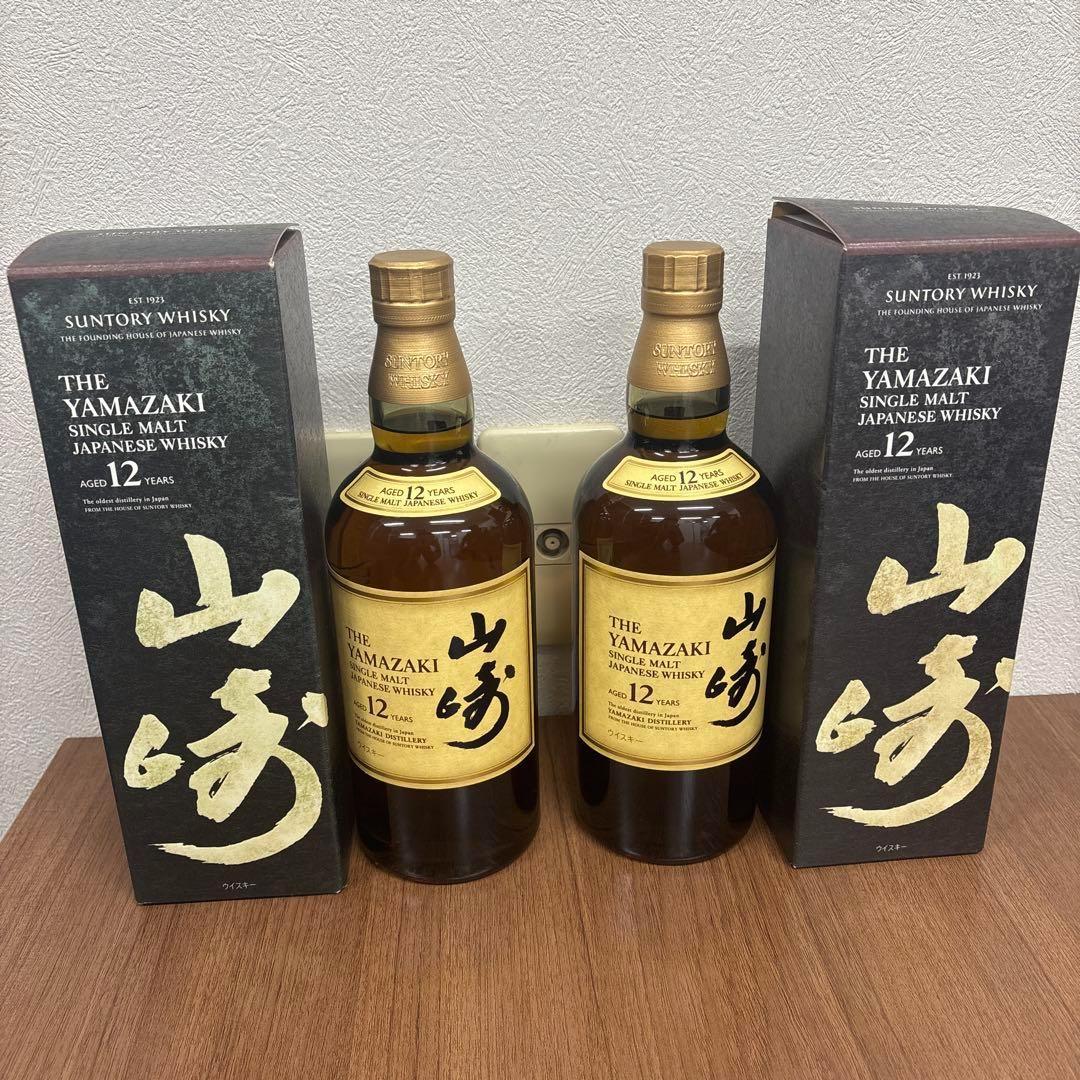 山崎 12年 シングルモルトウイスキー　２本セット 山崎 12年 シングルモルトウイスキー 2本セット - メルカリ