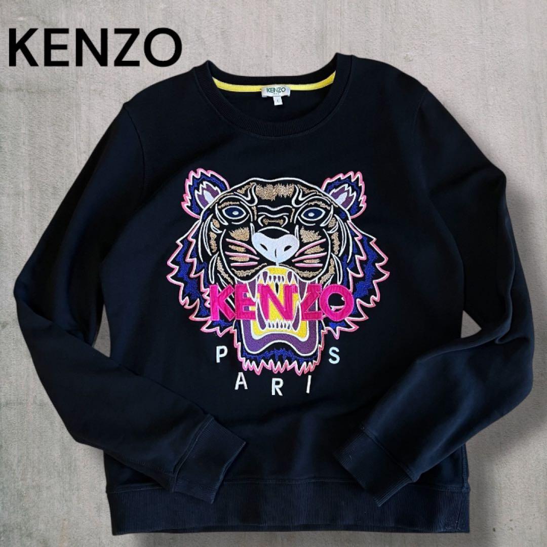極美品 KENZO ケンゾー トレーナー スウェット 黒 L
