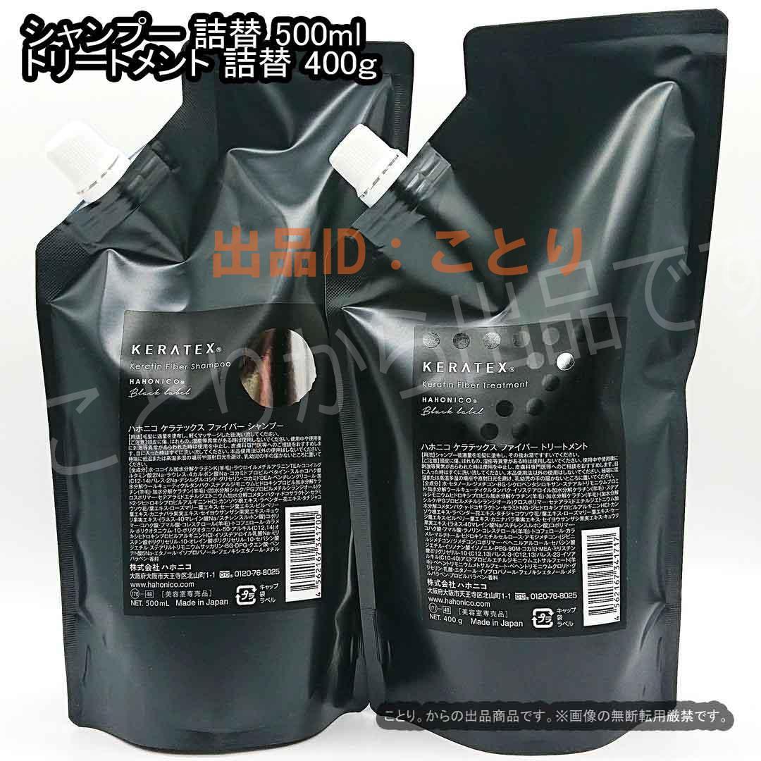 幻想的な天使のアート 大セール中！！今なら500,000円→198,000