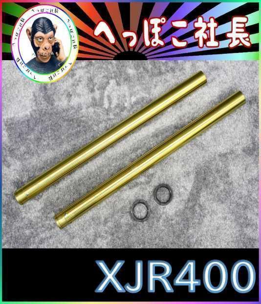 超大特価 Ellno ビーガンレザー切り替えトレンチコート loset トレンチ 