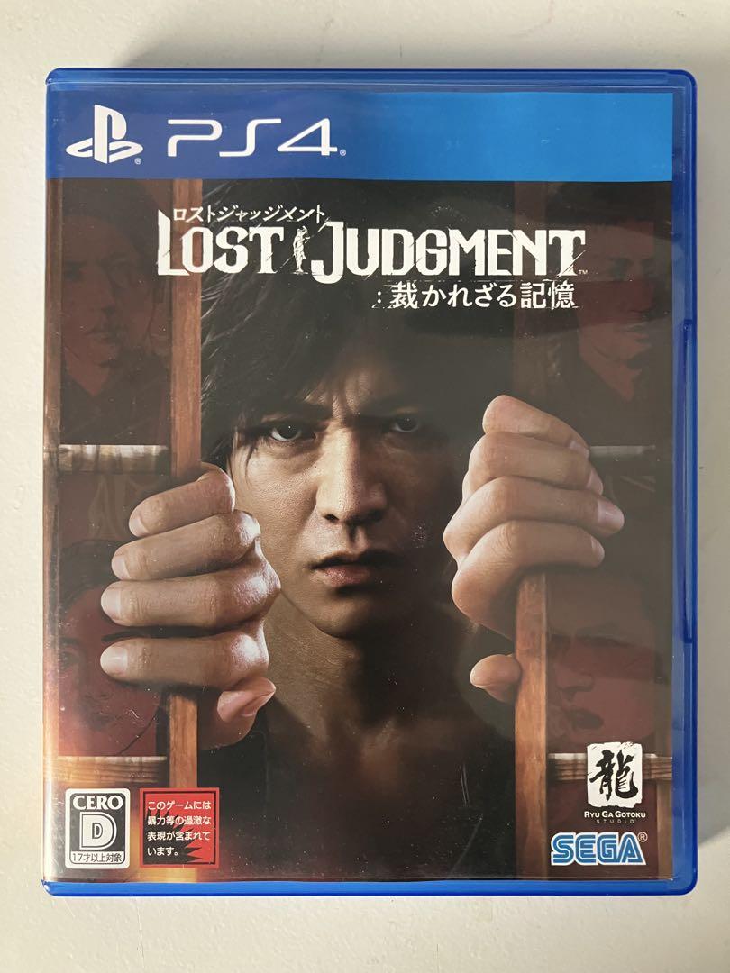PS4 ロストジャッジメント　裁かれざる記憶