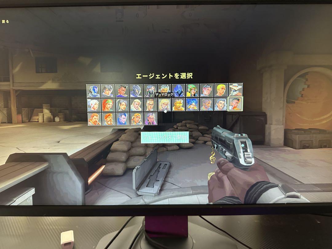 本日限定　BenQ XL2546K ゲーミングモニター