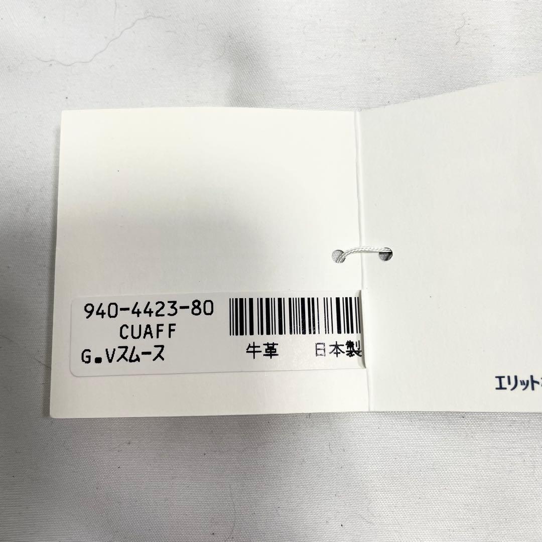 ジバンシー ハンドバッグ ワンハンドル レザー ブラック 4G ロゴ 大容量 黒