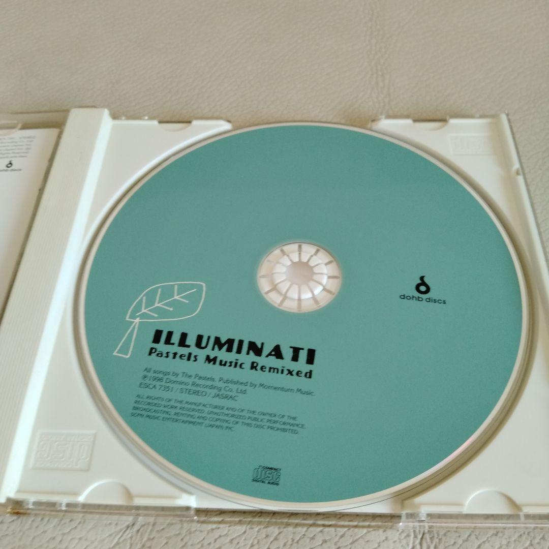 洋楽 Pastels/ILLUMINATI MusicRemixed