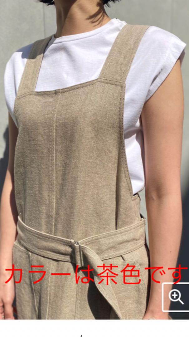オーガニックコットンBIOフレンチスリーブプルオーバー茶 新品未使用イレーヴ Tシャツ/カットソー(半袖/袖なし) 新品未使用イレーヴ オーガニックコットンBIOフレンチスリーブプルオーバー茶 F 【数量は多】の オーガニックコットンBIOフレンチスリーブプルオーバー茶 新品未使用イレーヴ Tシャツ/カットソー(半袖/袖なし) 新品未使用イレーヴ オーガニックコットンBIOフレンチスリーブプルオーバー茶 F 【数量は多】の