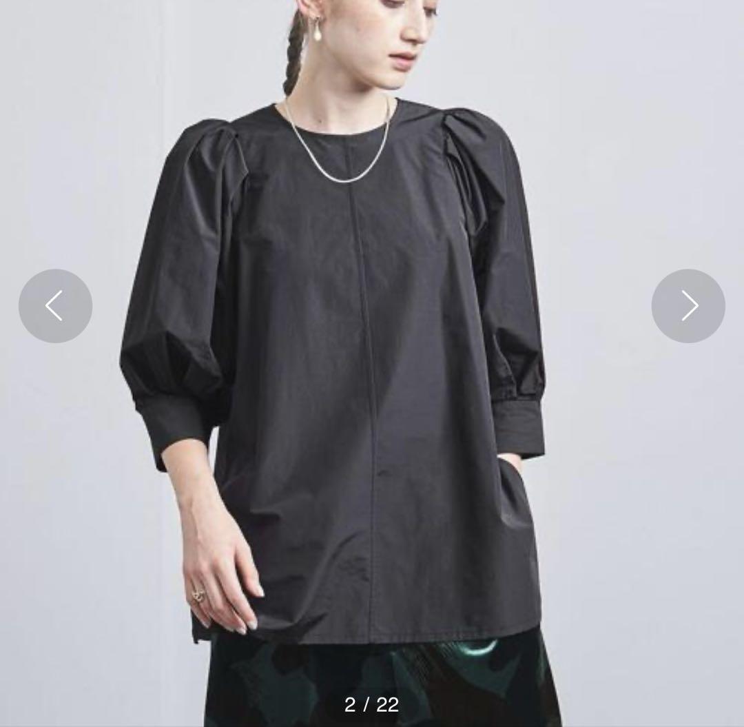 UNITED ARROWS P/C パフスリーブ ブラウス ¥17,600