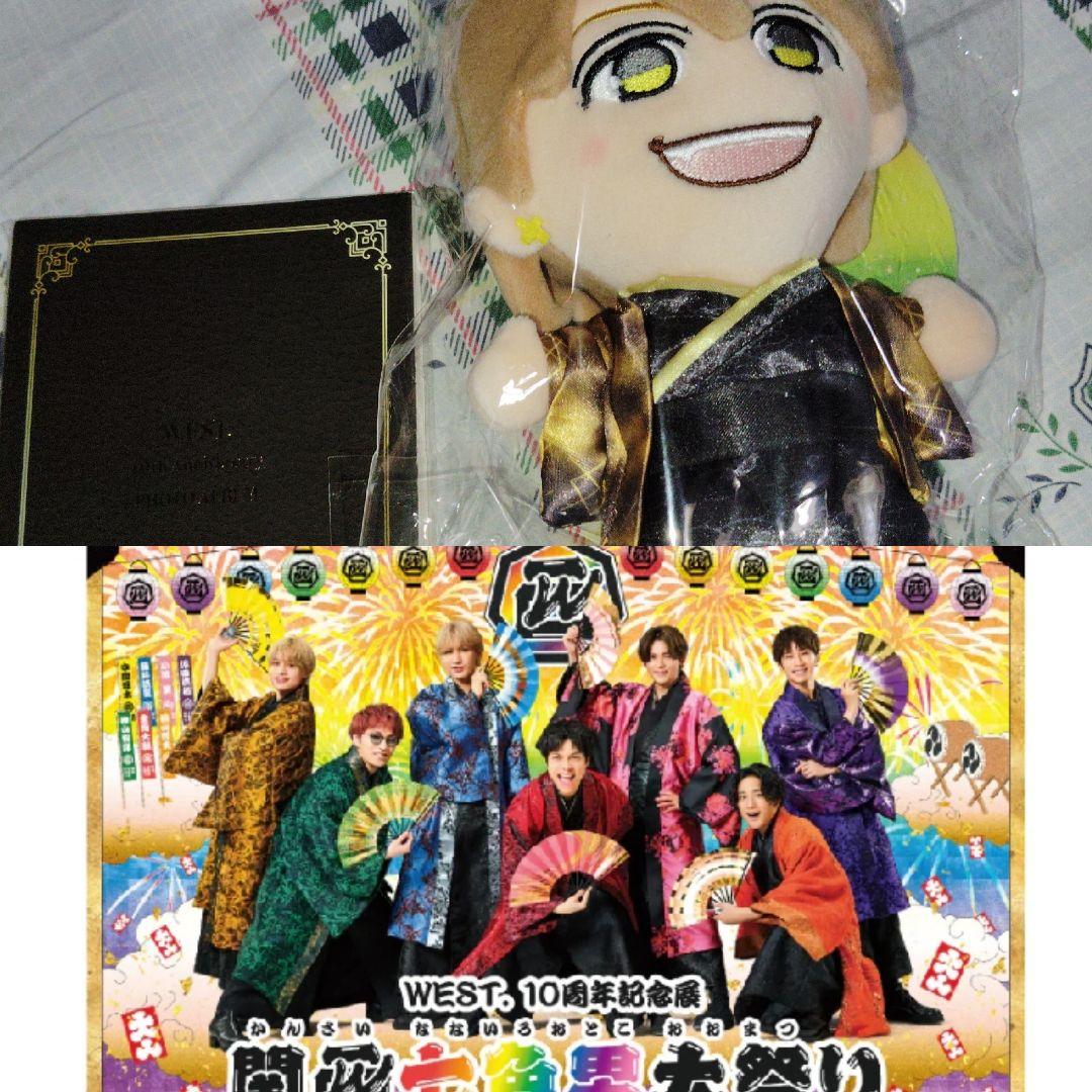 WEST 関西七色男大祭り グッズ - メルカリ