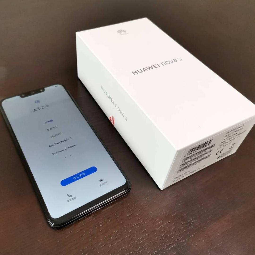 HUAWEI nova 3 ブラック SIMフリー 128GB