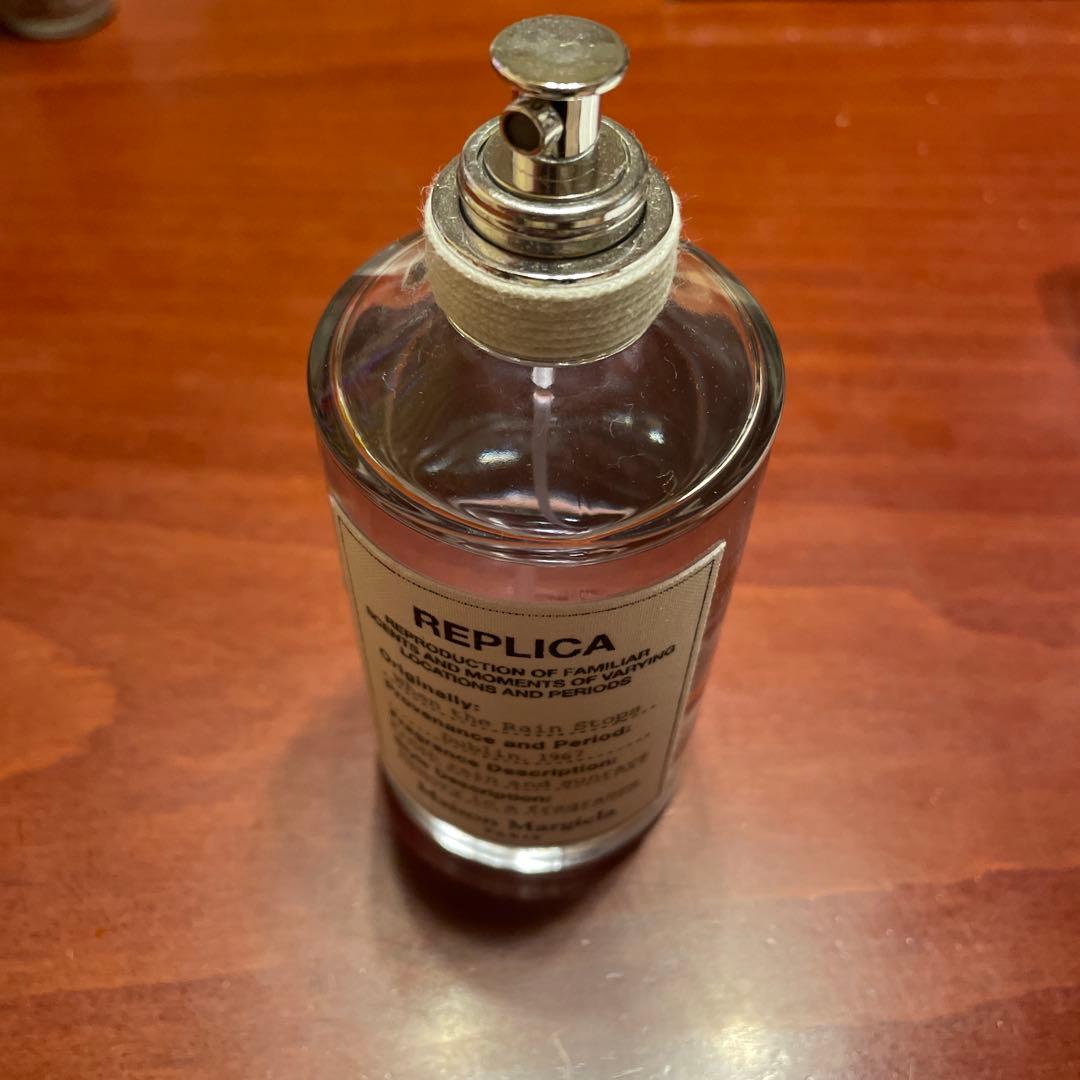 Maison Margiela When the Rain Stops Maison Margiela When the Rain Stops