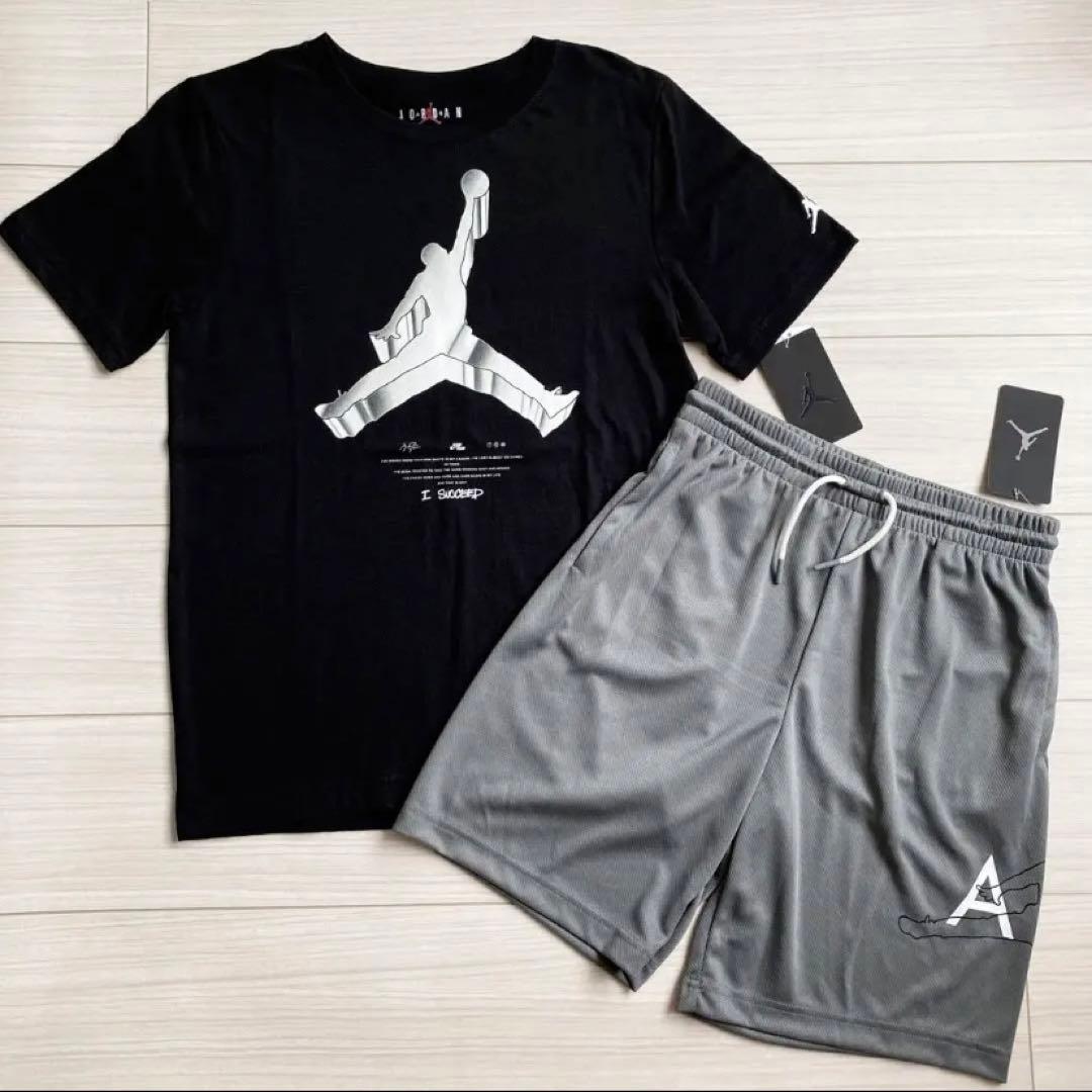 代引き手数料無料ジョーダン★ナイキ セットアップ 上下セット 150 半袖 ハーフパンツ