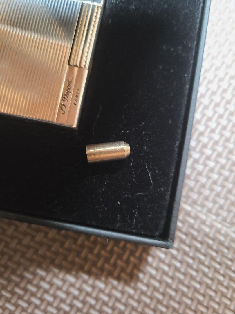 Dupont ギャッツビー