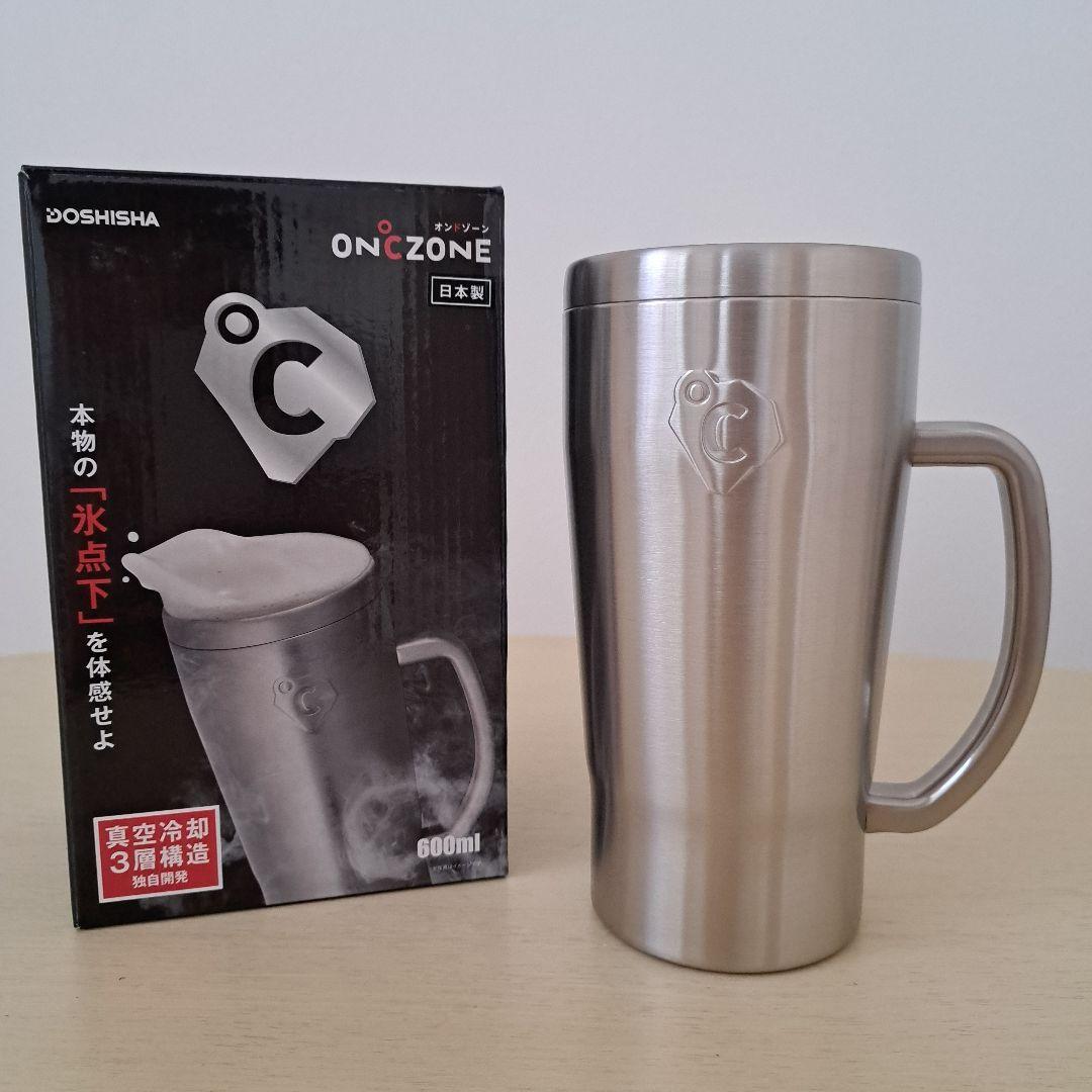オンドゾーン ステンレスジョッキ 600 ドウシシャ OZFJ-600MT 新品 