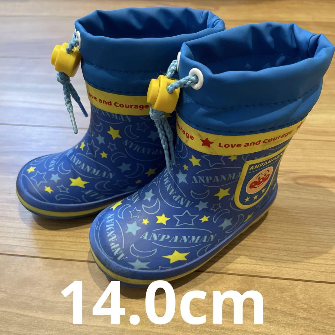 アンパンマン レインブーツ スノーブーツ（楽天市場