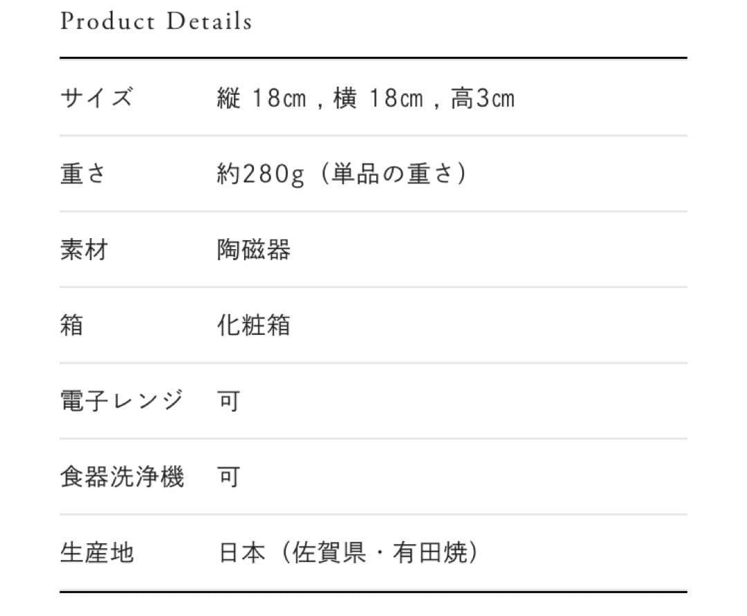ブルーワイナリー