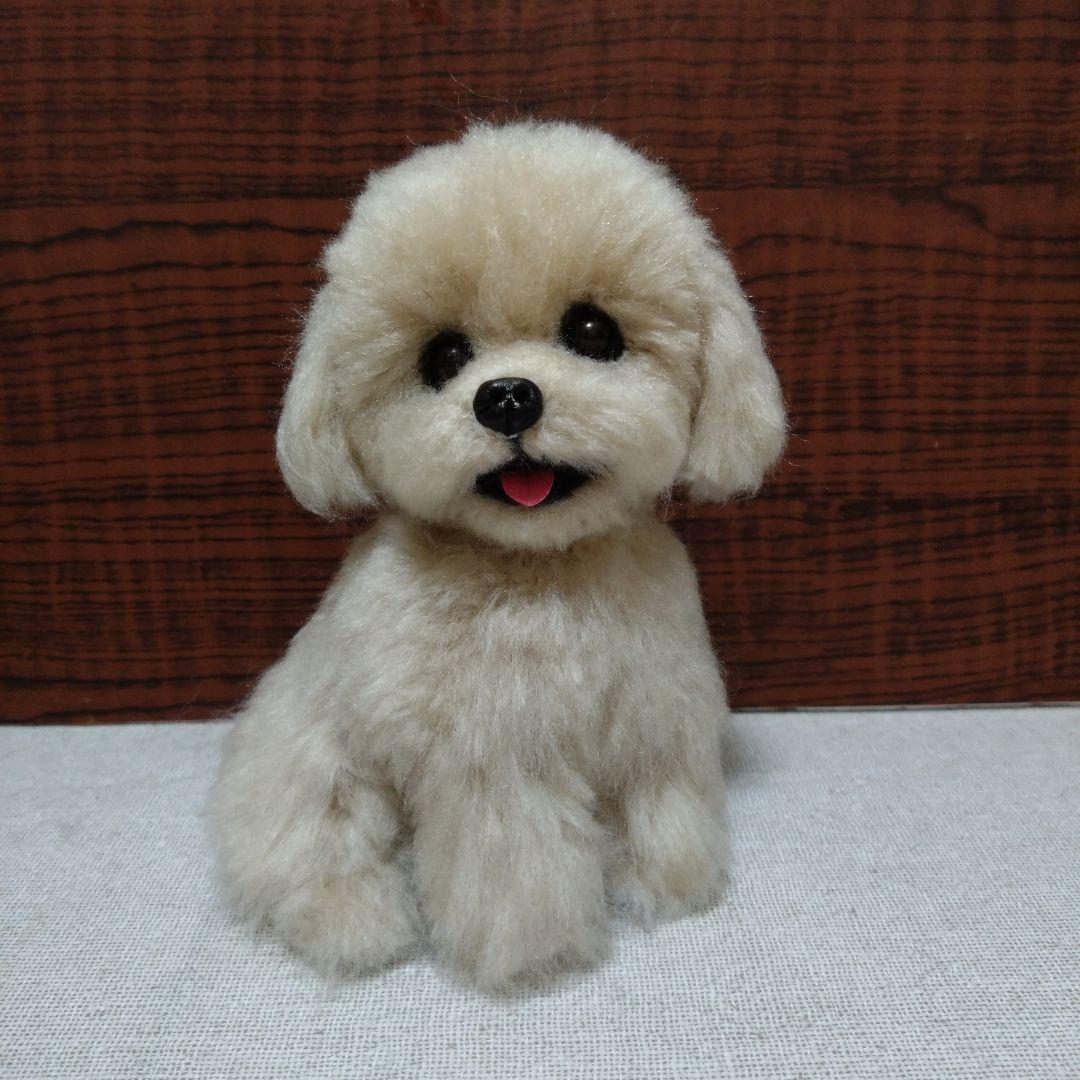 羊毛フェルト＋毛糸 トイプードル マルプー ハンドメイド 犬