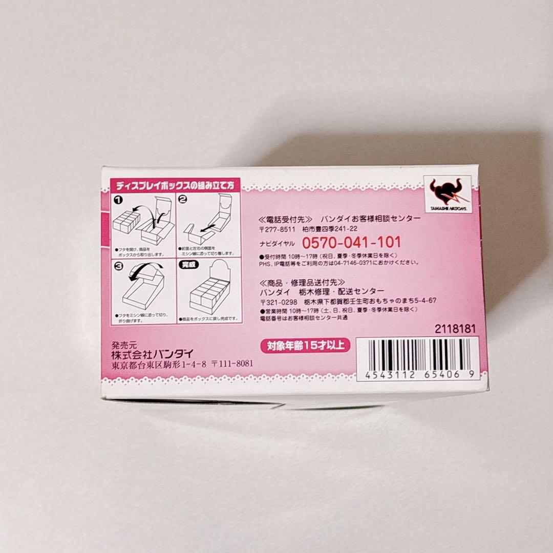 プリキュア オールスターズ デフォルマイスターズ プチ ブロッサム マリン