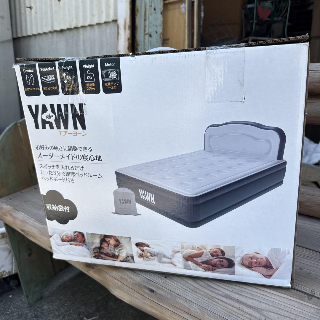 未使用　エアーヨーン　ダブル