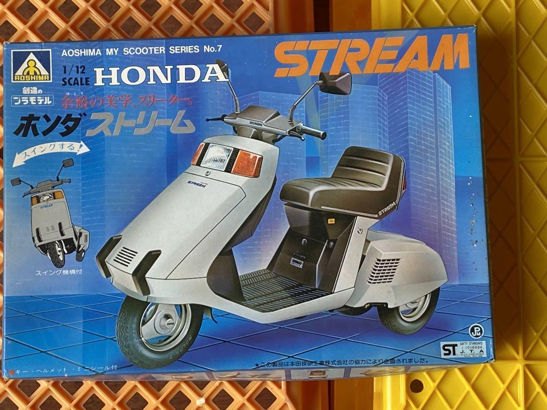 【非売品】HONDA ストリーム　 1/18モデル 非売品】HONDA ストリーム 1/18モデル - メルカリ