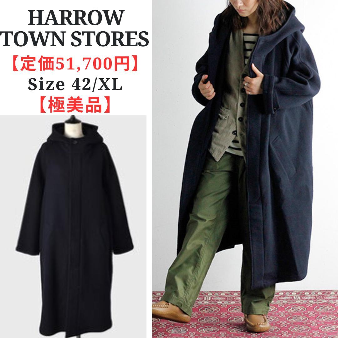 美品✨HTS WOOL HOODED COAT ウールフードコート 42 XL◉購入先