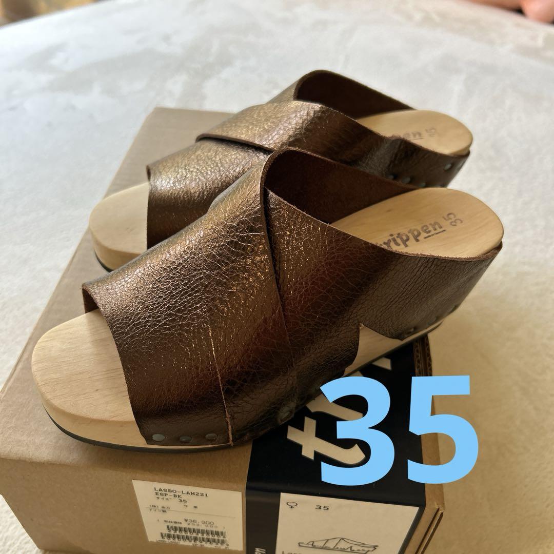 お値下げ⤵️【レア】トリッペン Lasso espresso 35