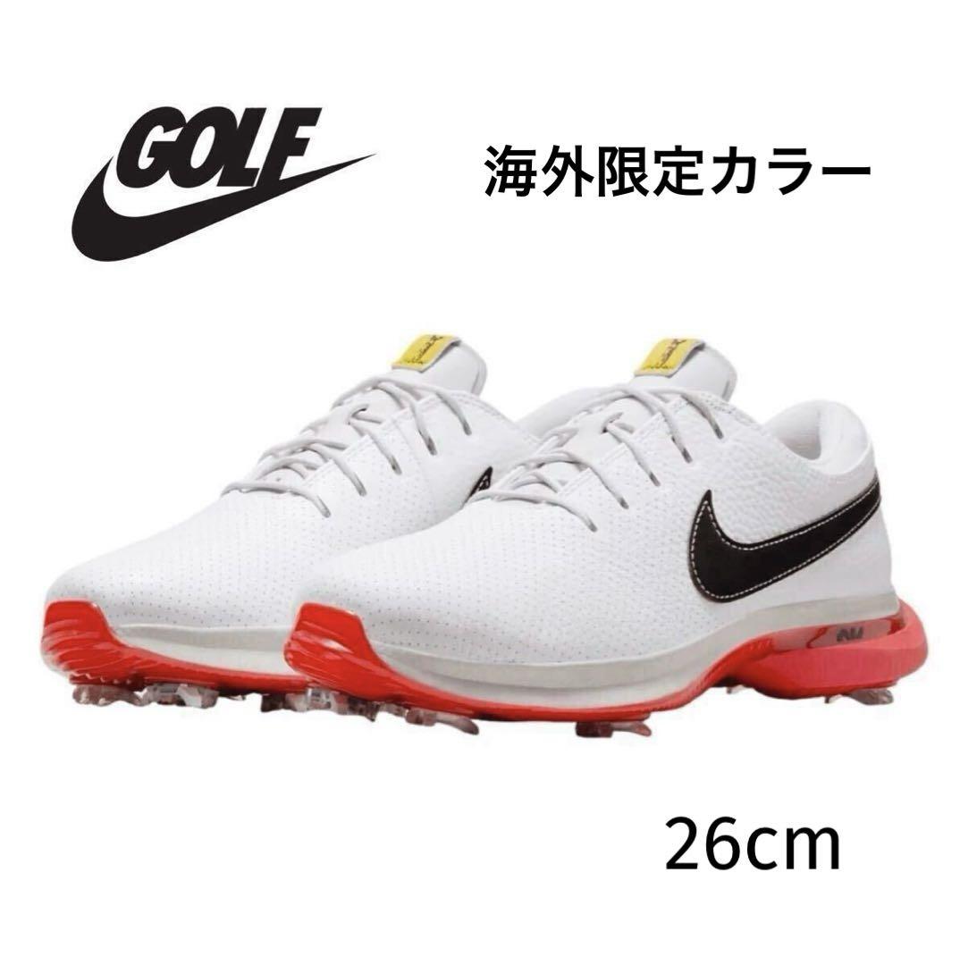 ナイキ 26 エア ズーム ビクトリー ツアー ゴルフ スパイク