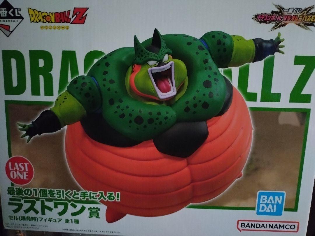 ドラゴンボール1番くじ　17点　セル爆発時フィギュア　ラストワン賞【まとめ売り】 ドラゴンボール1番くじ 17点 セル爆発時フィギュア ラストワン賞