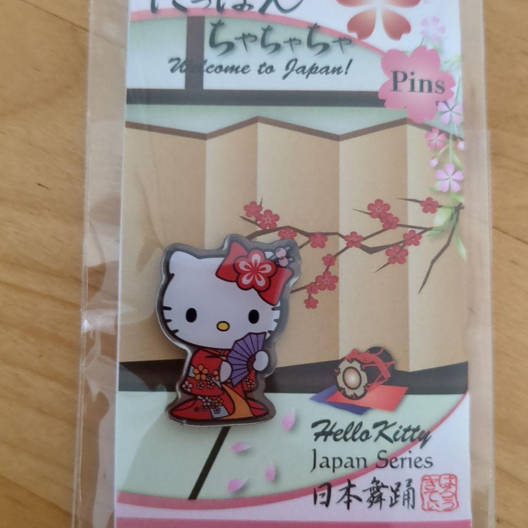ハローキティ ストラップ ピンバッジ セット 未使用 たくさん ハローキティ ストラップとピンバッジセット - メルカリ