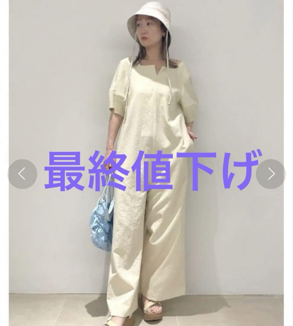 【emmi atelier】リネン混オールインワン　ベージュ