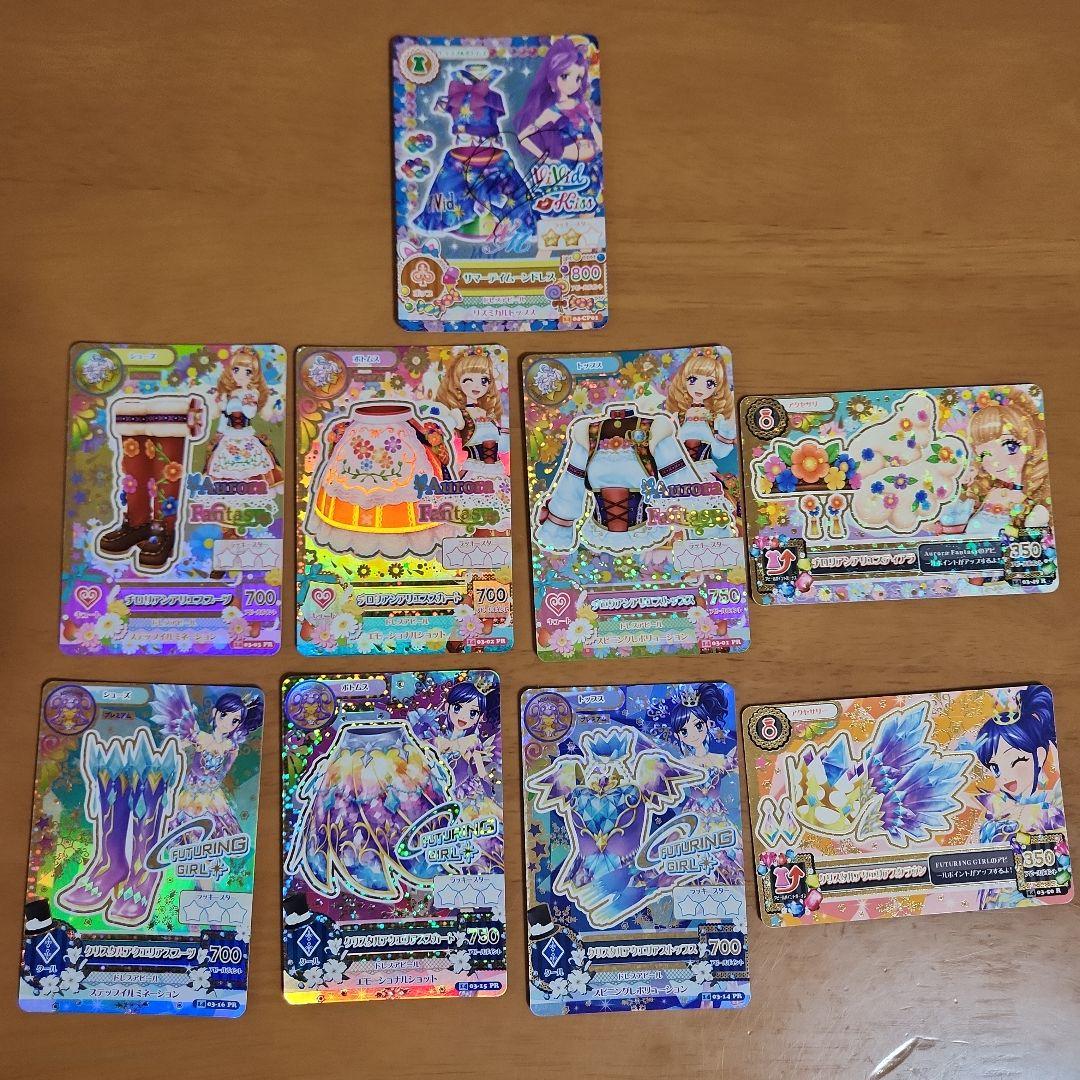 アイカツカード111枚セット アイカツカード 36枚セット - メルカリ