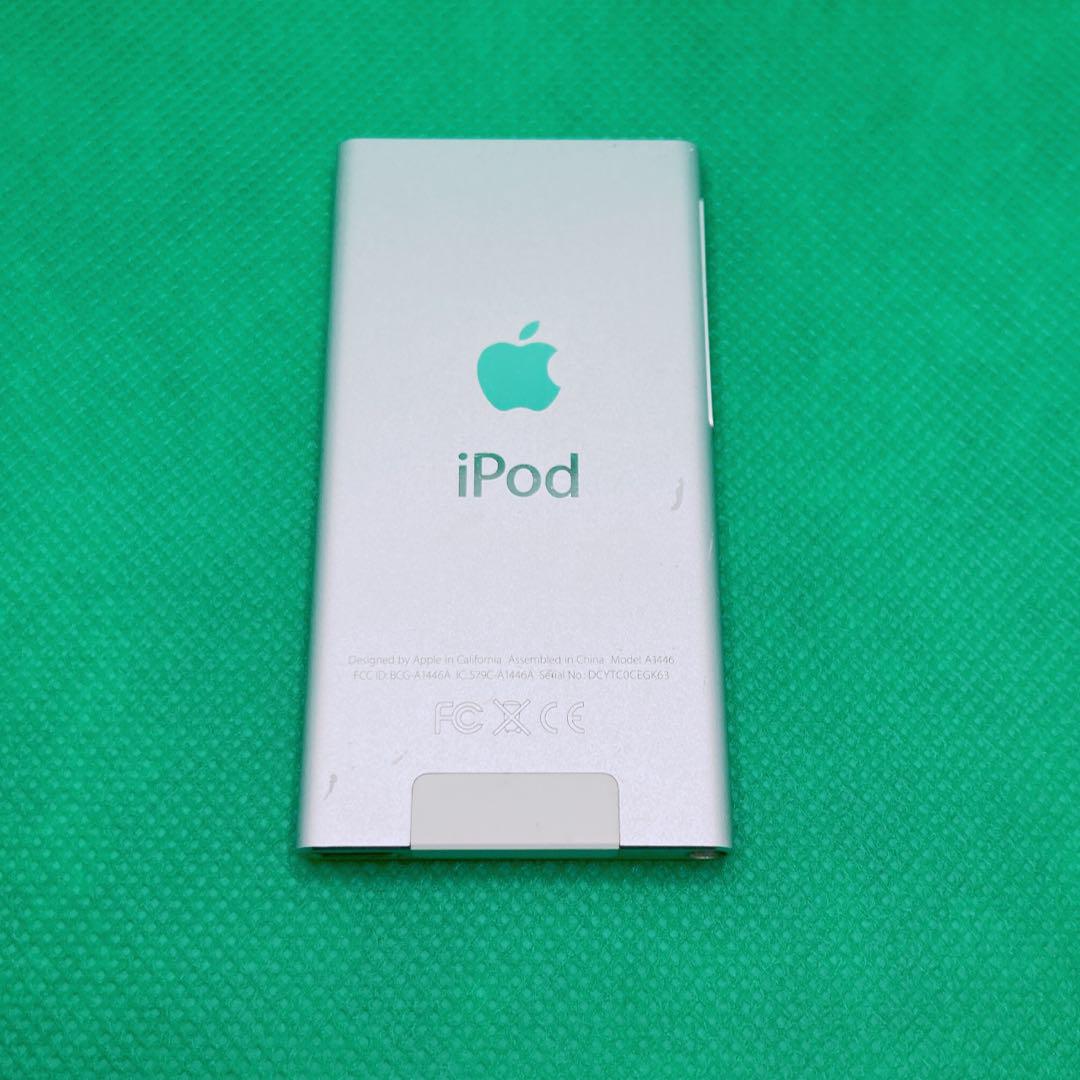 Amazon.co.jp: ミュージックプレーヤー iPod Nano 第7世代 16GB