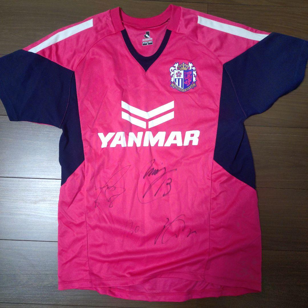 YANMAR サイン入りサッカーシャツ ピンク