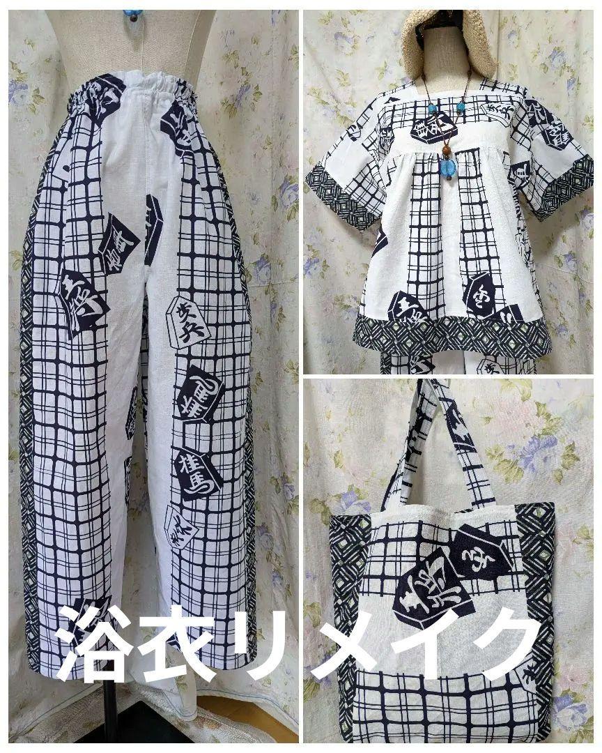 【ファッション通販】 Cycle by M.Y.O.B 再構築デニム リーバイスボディ パンツ パンツ