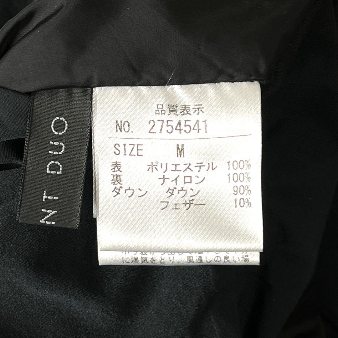クレッシェントデュオ M ダウンコート スクエアチェック 黒