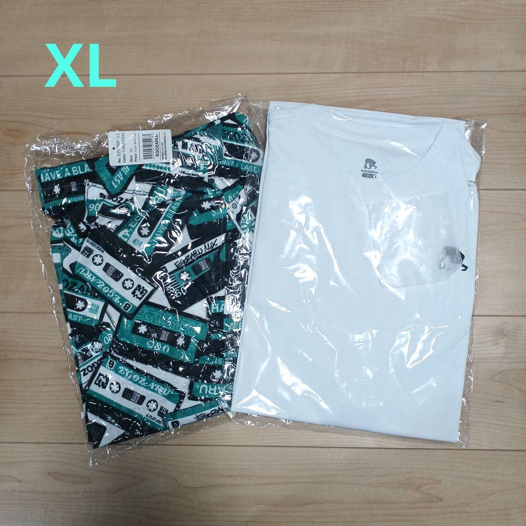 【新品未開封品】エゴザルバスパン　XL　エゴザルTシャツ　セット