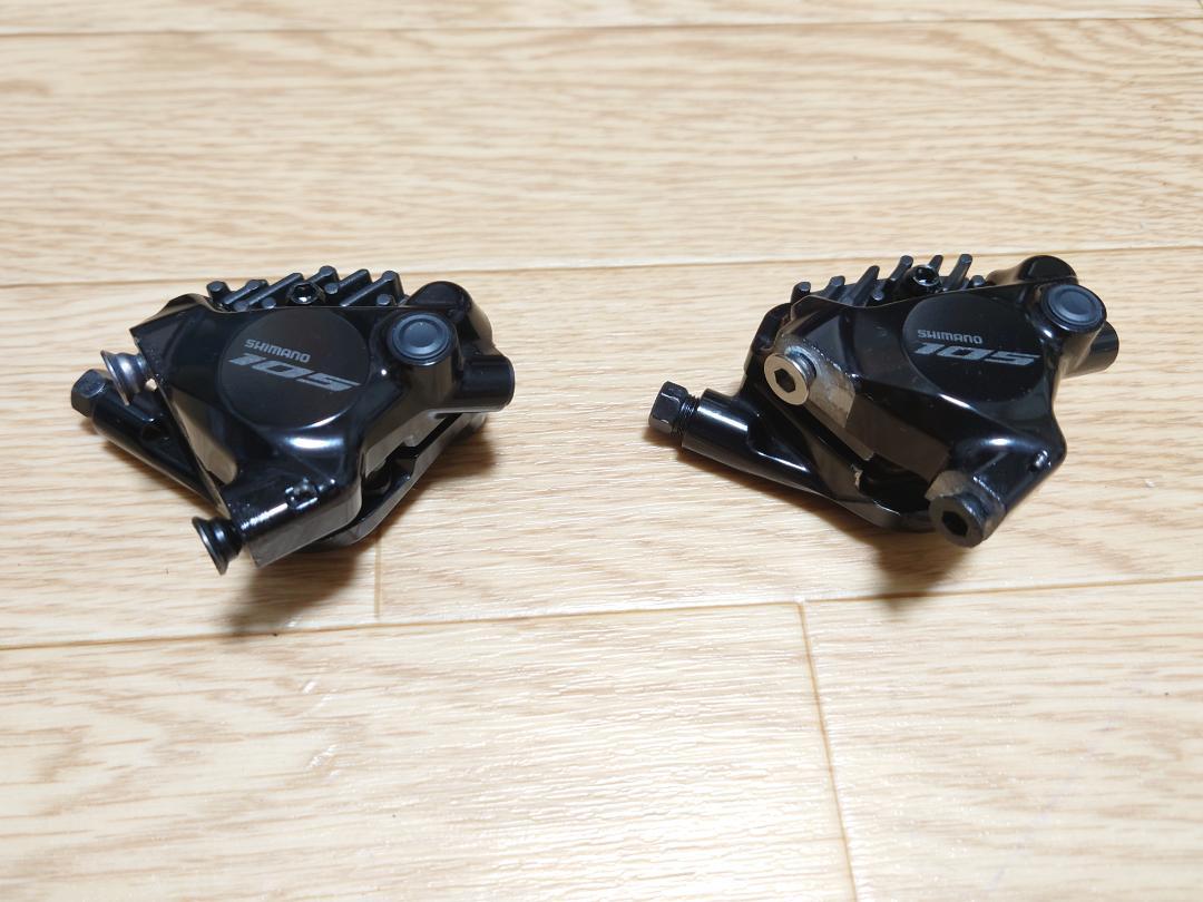Shimano 105 ブレーキキャリパー マウント パットセット