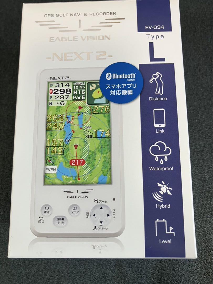 新品未開封 EAGLE VISION NEXT 2 GPS ゴルフナビ イーグルビジョン NEXT2 EV-034 EAGLE VISION ネクスト2 GPS