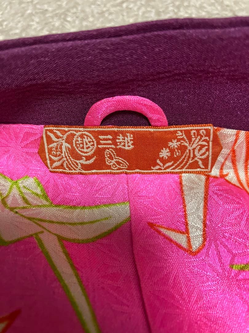 【匿名配送】アンティーク 道行 三越謹製 古典柄 糸巻 紫 正絹 レトロ