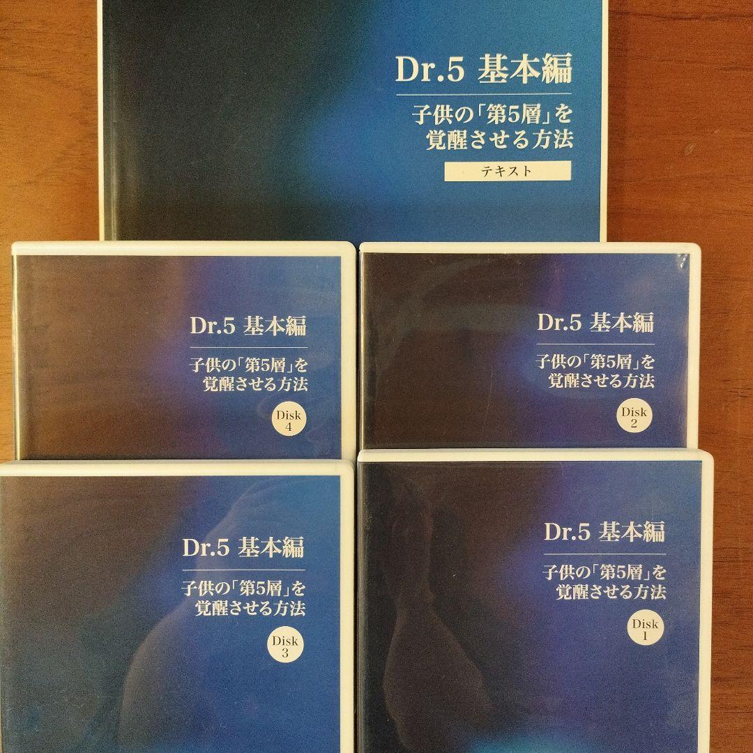 河合塾 テキスト 英文解釈T/英文読解T 丹羽裕子先生 駿台 鉄緑会