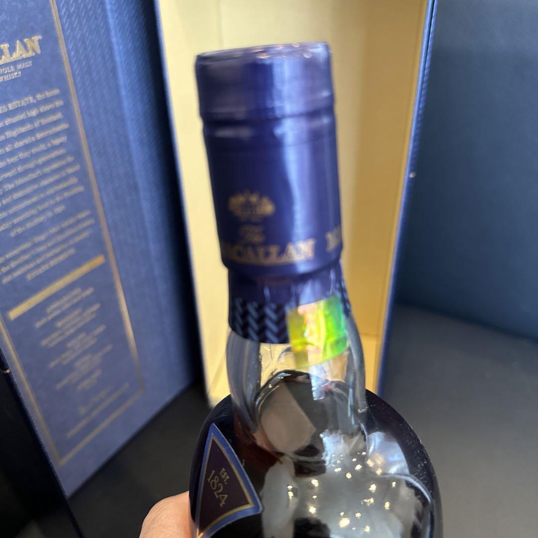 MACALLANマッカラン ESTATE RESERVE