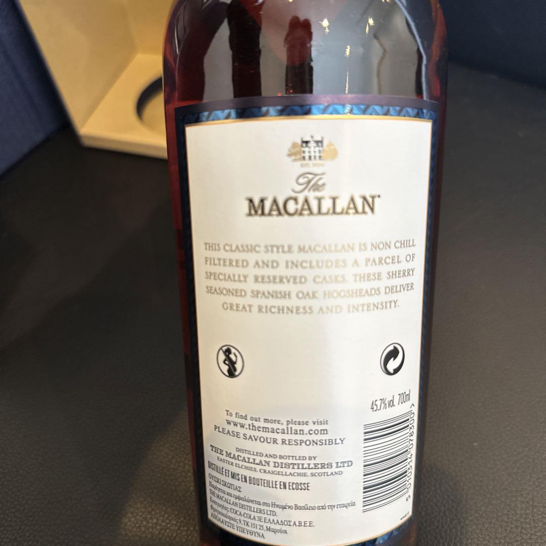 MACALLANマッカラン ESTATE RESERVE