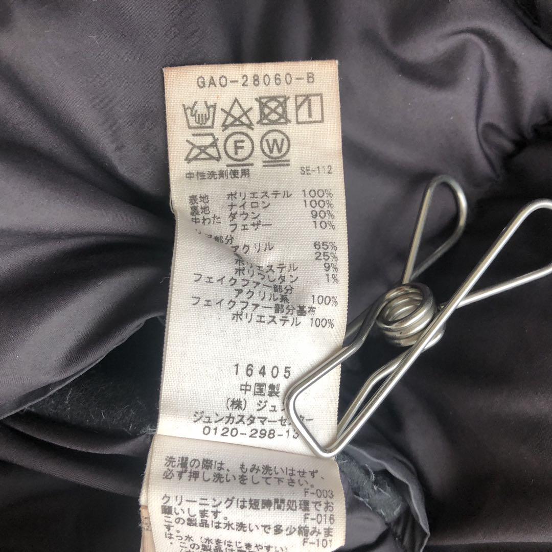 ブラック F