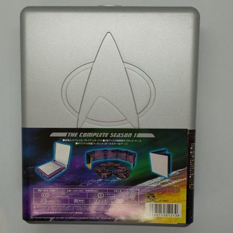 NEW特価 新スター スペシャル プレミアム ボ… 9JFcU-m89206984368 トレック DVDコンプリート シーズン1 得価限定品
