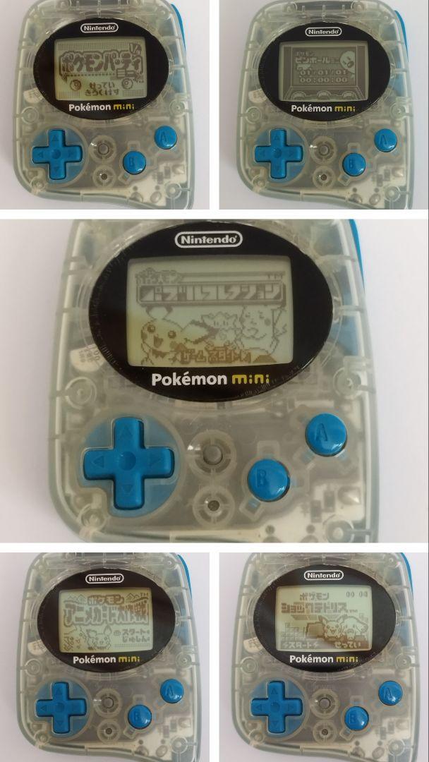 ポケモンミニ本体＋ソフト ポケモンミニ本体＋ソフト4本セット - メルカリ