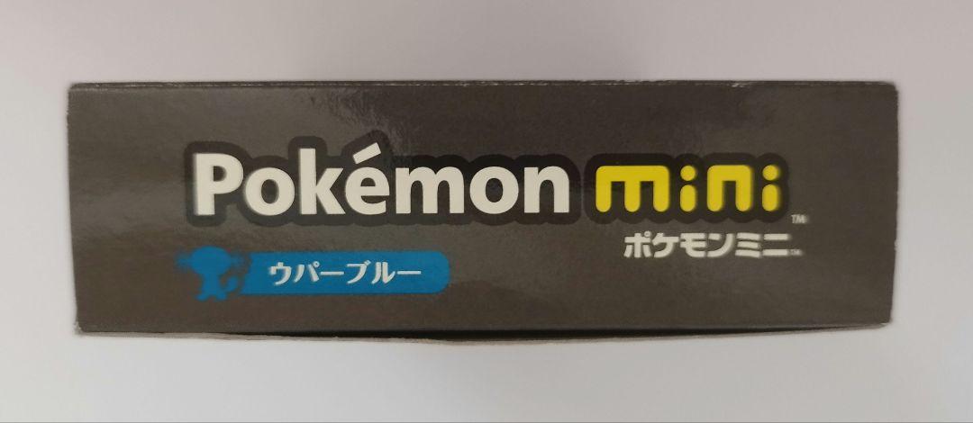 ポケモンミニ本体＋ソフト4本セット - メルカリ