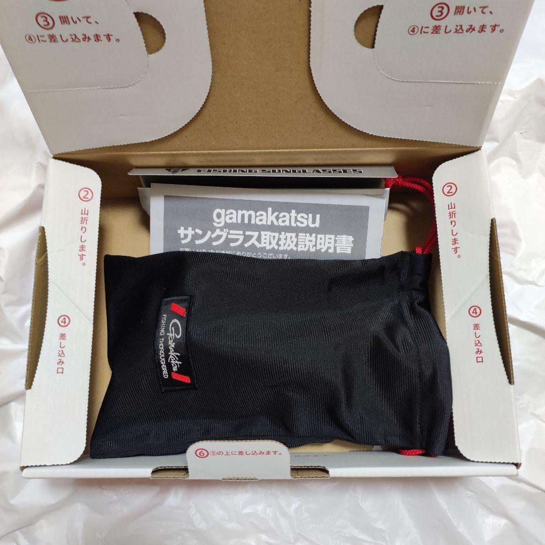 【新品】がまかつ 偏光サングラス(オーバーグラス) ライトグリーン