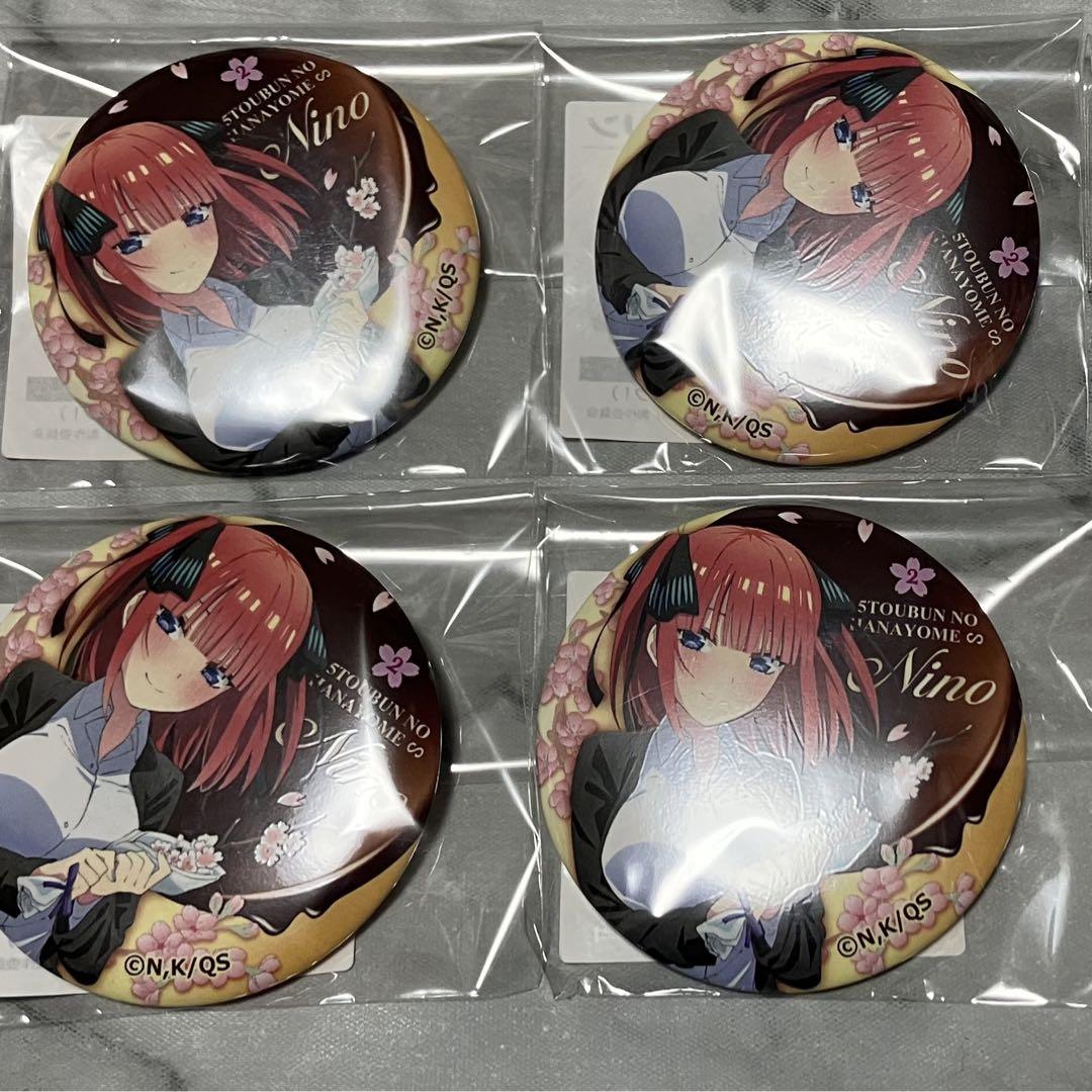 五等分の花嫁　Anisugar あにしゅが　サクラサク　プリン　缶バッジ　二乃