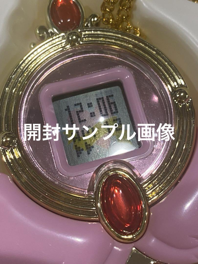 SALE販売!☆絶版品♥︎神風怪盗ジャンヌ☆ロザリオルージュ SALE販売!☆絶版品♥︎神風怪盗ジャンヌ☆ロザリオルージュ