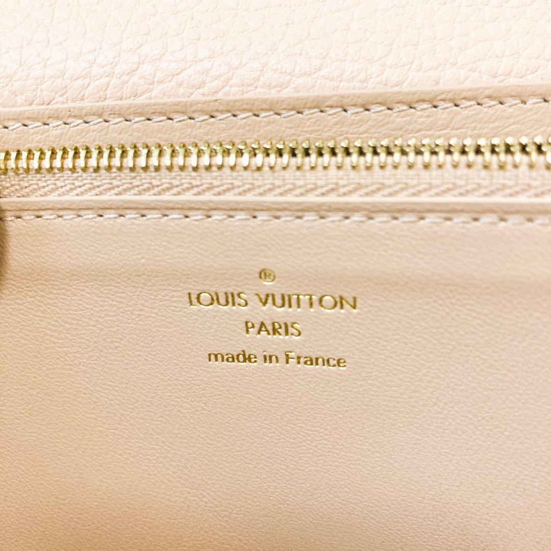 美品⭐︎ ルイヴィトン ポルトフォイユカプシーヌ トリヨンレザー スタッズ 長財布