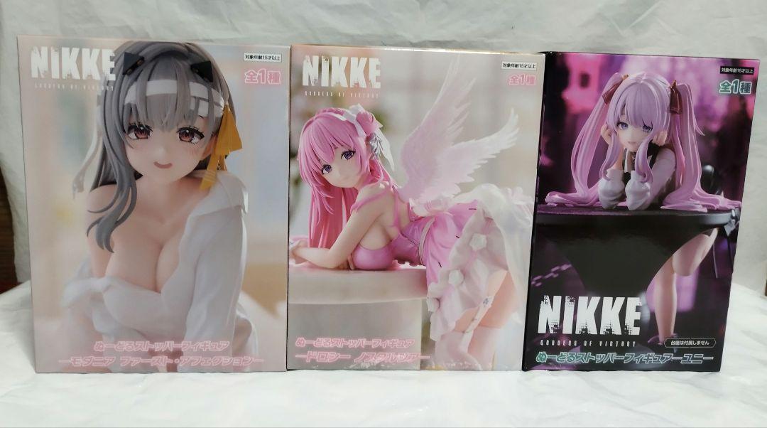 NIKKE　ぬーどるストッパー　ドロシー　モダニア　ユニ　3種セット ×2 NIKKE》モダニア・ドロシー・ユニ ぬーどるストッパーフィギュア
