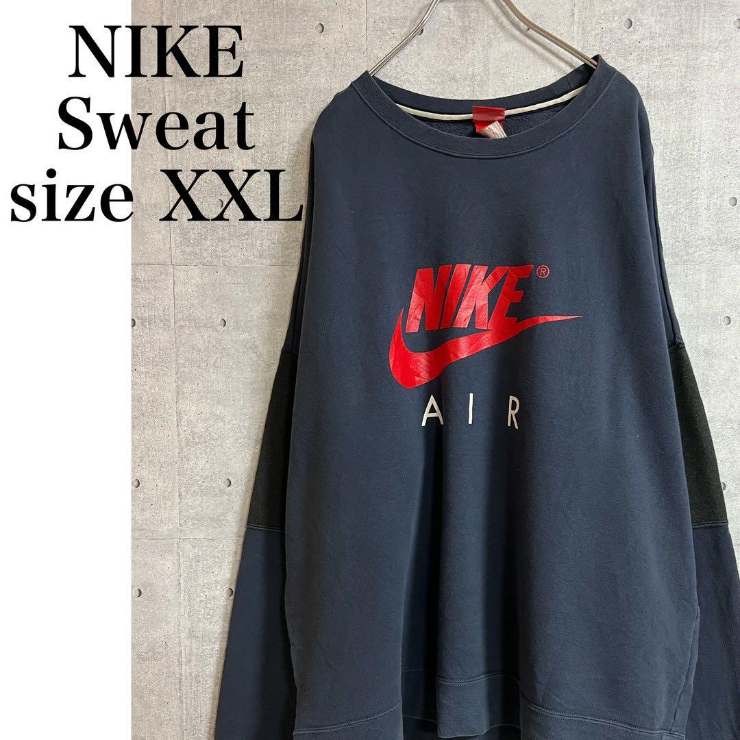 NIKE スウェット ネイビー　サイズXXL ビッグプリントロゴ